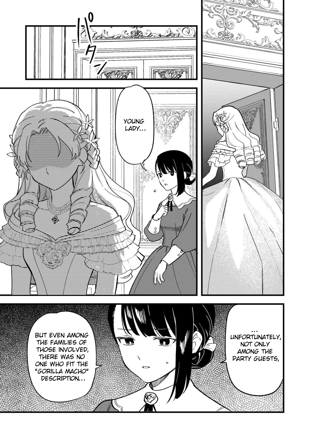 An Okama Reincarnated as a Villainess, and Everything’s Just Fine Chapter 5 Page 31
